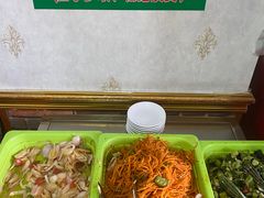 -西·金域抓饭