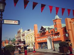 -泰达航母主题公园