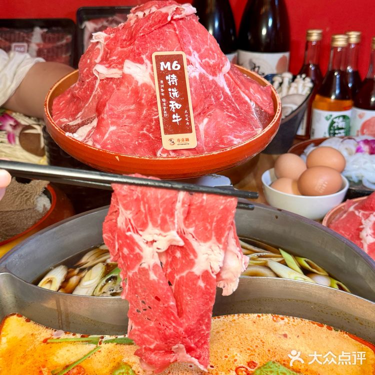 来成都必吃!梁家巷这家和牛寿喜烧自助太绝了!