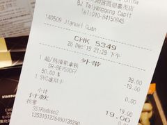 -星巴克臻选(北京太阳宫凯德店)