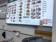 -共和春(凤凰街店)