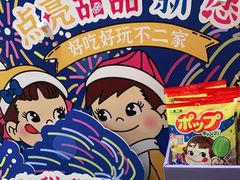 -Olé精品超市(上海虹桥南丰城店)