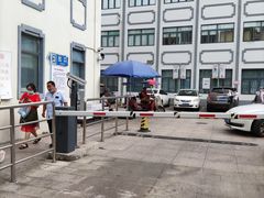 -上海市中医医院(芷江路院区)