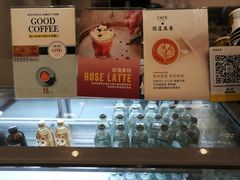 -闻道万巷咖啡馆(南大街地铁站店)