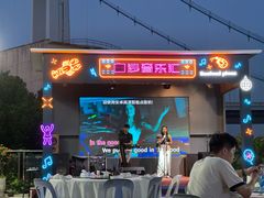 -白沙码头海鲜广场