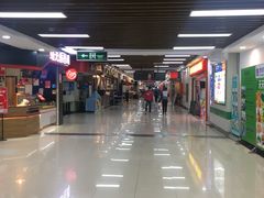 -世纪联华超市(浦电路店)