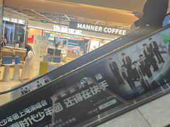 -飞洲国际广场