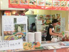 BANZAAN&nbsp;Fresh&nbsp;Market-班赞海鲜市场