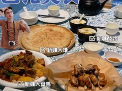-巴扎美食·新疆菜·西域歌舞表演餐厅(新疆大厦店)