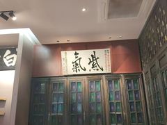 -福照楼汽锅鸡·云南菜(护国路店)