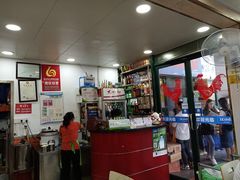 -重庆鸡公煲·嘟享吃(林科大店)