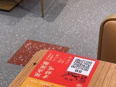 -遇见小面(碧桂园总部店)