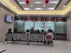 -中国工商银行(建国西路支行)