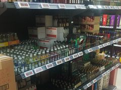 -醉真实酒批发行·茅台·五粮液·红酒寄卖回收