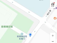 -段祺瑞旧居