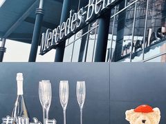 -泰州之星奔驰4S店(海陵店)