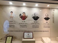 -周大娘牛乳(旧寨古村总店)