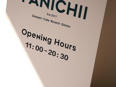 -沛家·西餐Brunch·直火料理