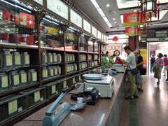 -张一元(总店)