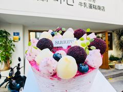 -流酥可心·牛乳蛋糕商店(禾祥西路店)