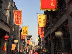 -壹条龙饭庄台基厂店