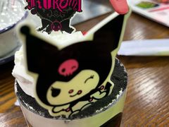 -好利来(鲁谷店)