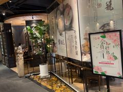 -小城粥道·海胆鲜虾粥(解放广场店)