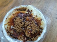 -共和老洪豆花草粿水粿