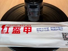 -红盔甲·小龙虾(天钥桥店)