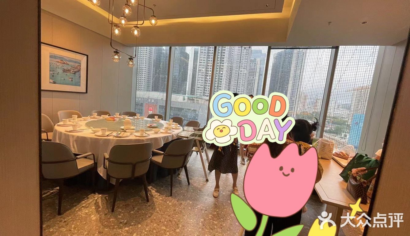 深圳美食不能错过79号渔船呀！