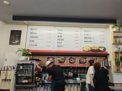 -莲洞本家