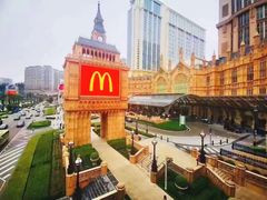 -澳门喜来登大酒店