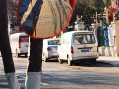 -天津五大道文化旅游区