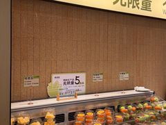 -醉得意·山茶油炒土鸡(经开万达店)