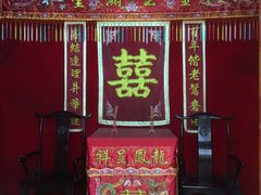 -许驸马府