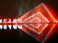 -印象西湖·最忆是杭州实景演出