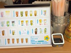 -春莱·老挝咖啡·泰式奶茶(钟楼店)