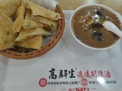 -高群生胡辣汤(亚运村店)