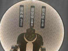 -九忠祥小笼馆(保利时光里店)