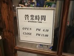 -小本家韩式烤肉(紫藤路店)