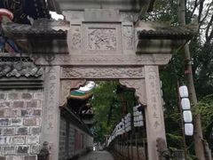 -丰都鬼城名山景区