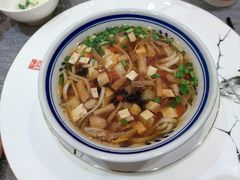 臊子面-西安饭庄·非遗陕菜(钟楼店)