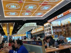 -素满香·全民食养自助(长宁龙之梦店)