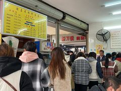 -胜嘉生榨米粉(科园总店)