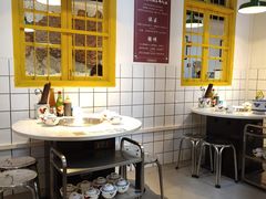 -芈重山老火锅(广州首店)