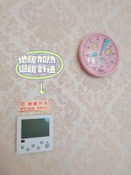 -沪壹健康国际母婴月子中心(360复旦奥医一妇婴东院店)