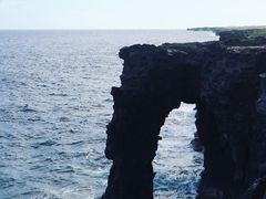 -夏威夷火山国家公园