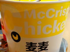 -麦当劳(龙湖北京大兴天街店)
