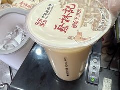 -蔡林记(昙华林泛悦汇店)