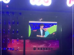 门面-大成海鲜烧烤·小龙虾(七宝店)